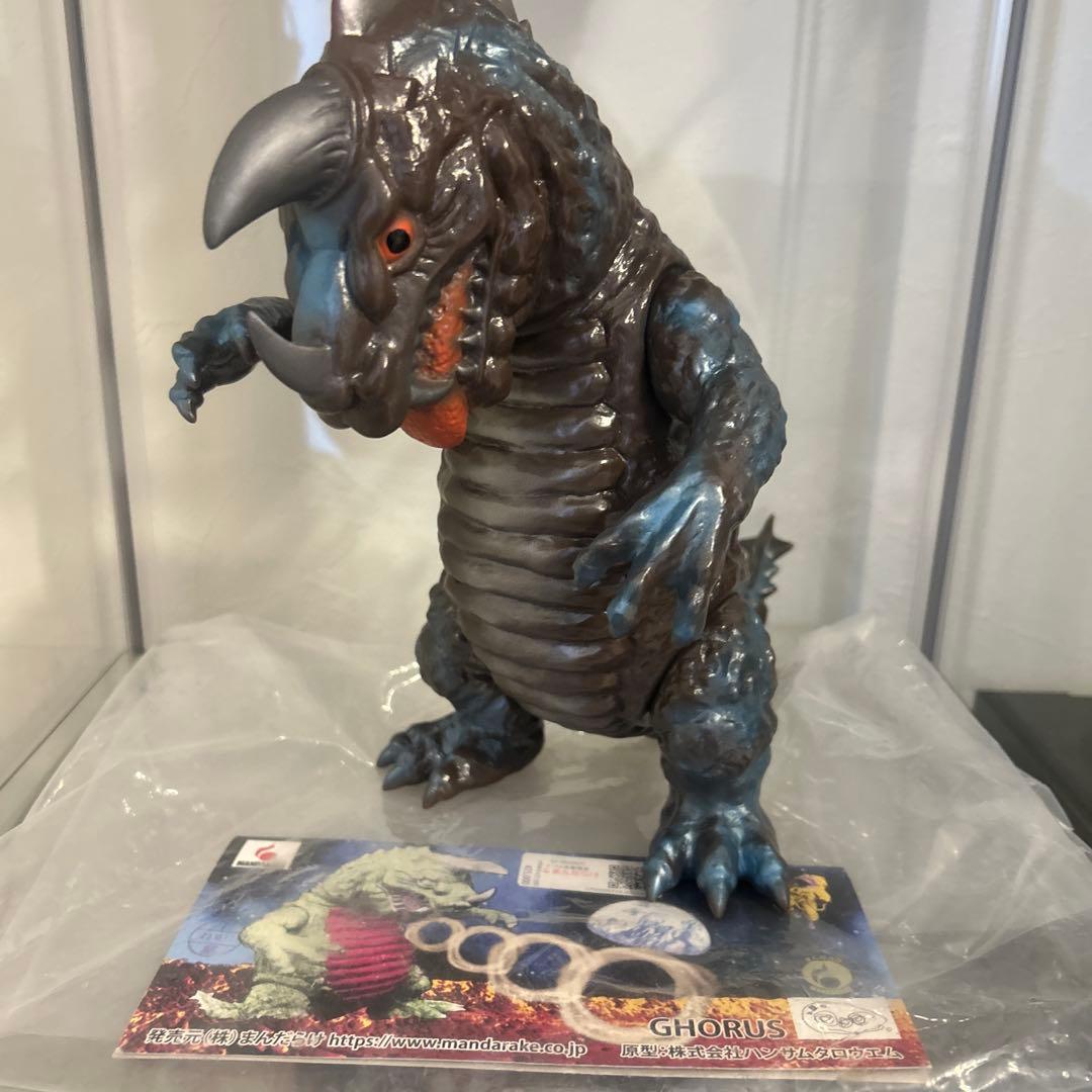 ハンサムタロウエム　まんだらけ怪獣ゴーラス
