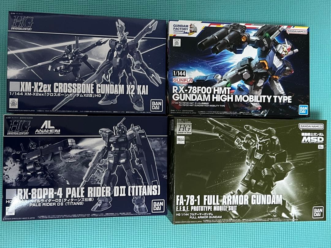 バンダイ HGガンプラ 宇宙世紀シリーズ 4点セット