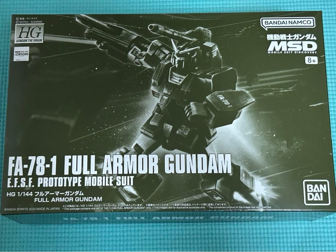 バンダイ HGガンプラ 宇宙世紀シリーズ 4点セット