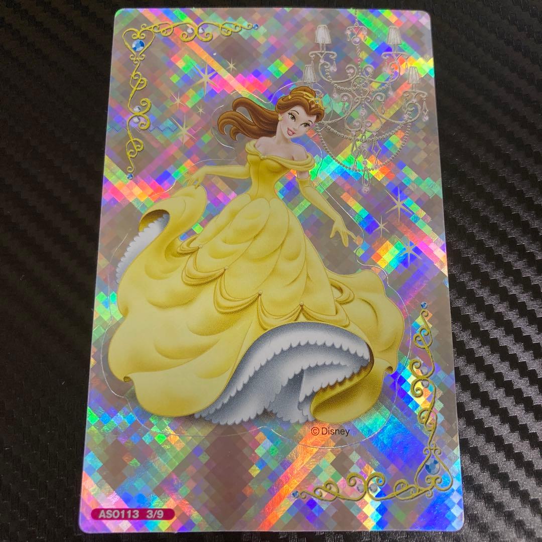 【激レア】Photo-Me ディズニー プリンセス８種セット【Disney】