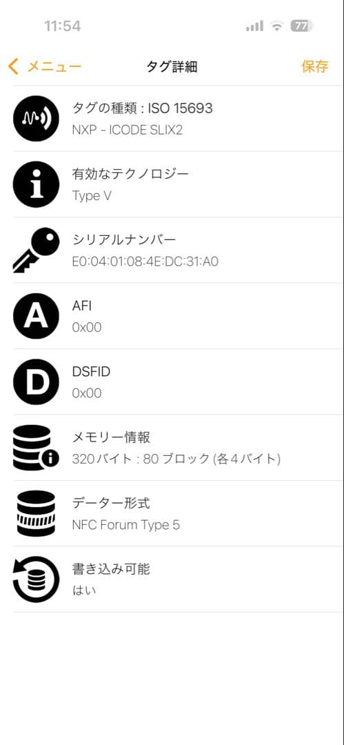 523✨極美品✨ボッテガヴェネタ 折り財布 スモールカセット ブラック RFID