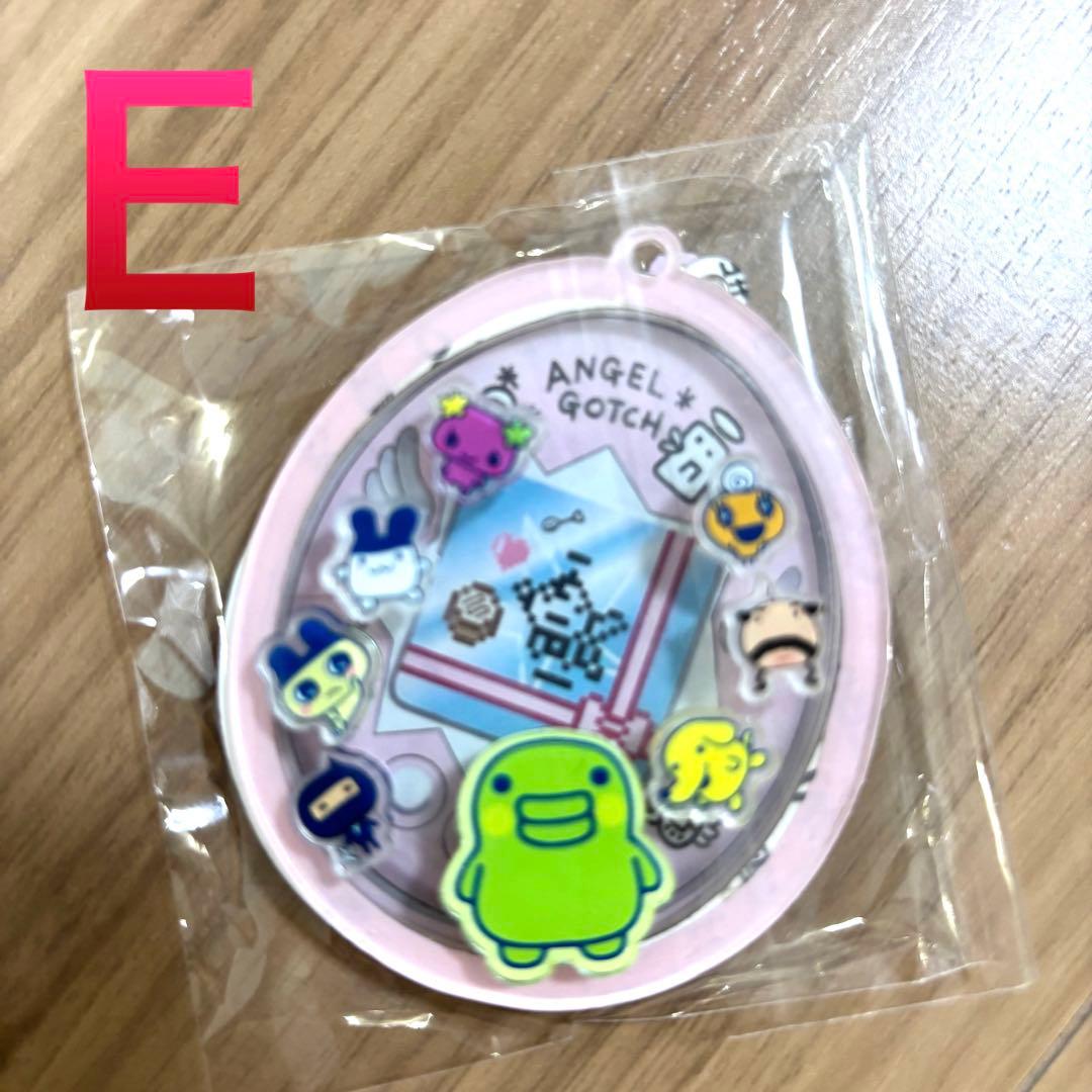 たまごっち　シャカシャカ　キーホルダー　850円