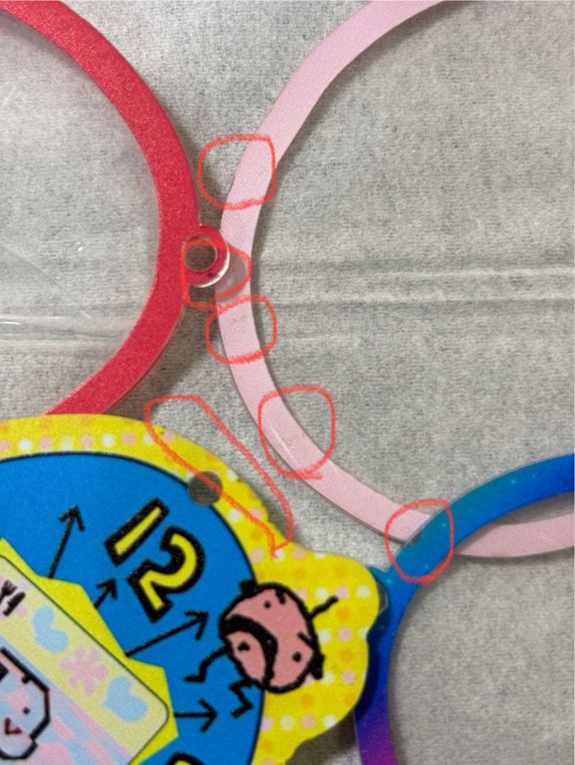 たまごっち　シャカシャカ　キーホルダー　850円