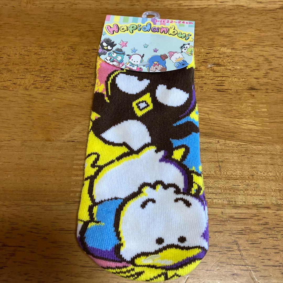 サンリオ　セット売り