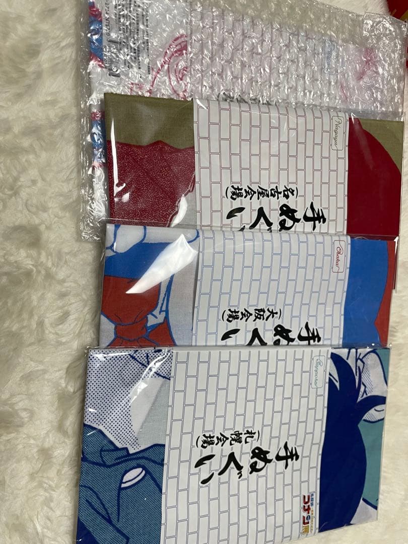 名探偵コナン展　手ぬぐい