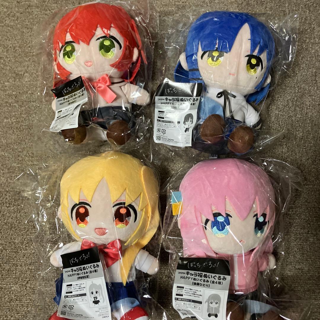 ぼっちざろっく キャラ福 Happyぬいぐるみ 4体セット