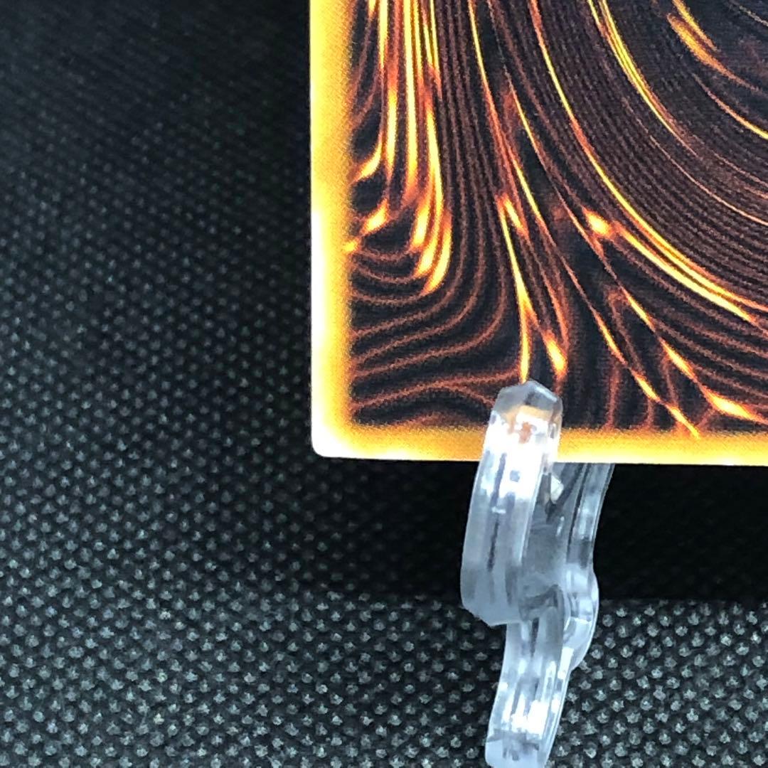 【美品】 遊戯王 ダークネクロフィア レリーフ LN-14