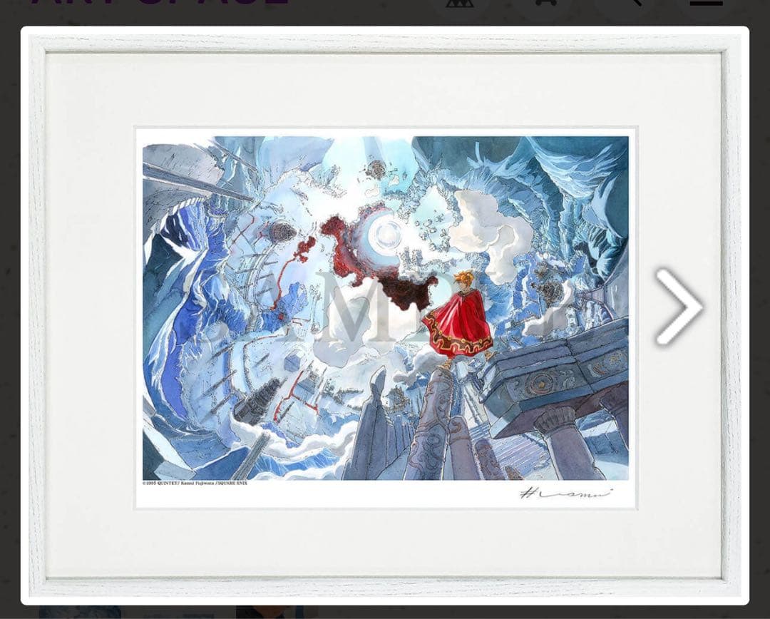 天地創造　藤原カムイ　直筆サイン　複製原画　ピエゾグラフ　ドラゴンクエスト