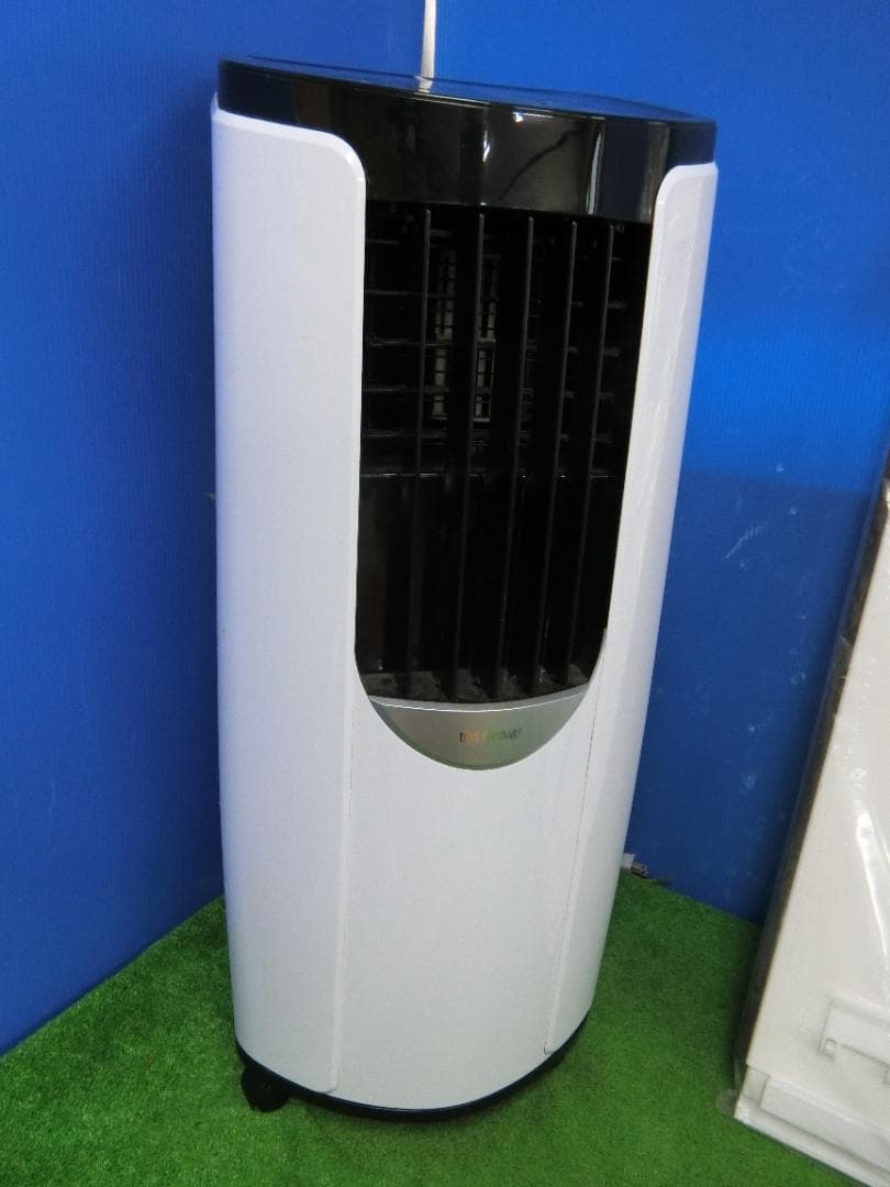 M888★アイリスオーヤマ ポータブルクーラー IPP-2222G 送料無料