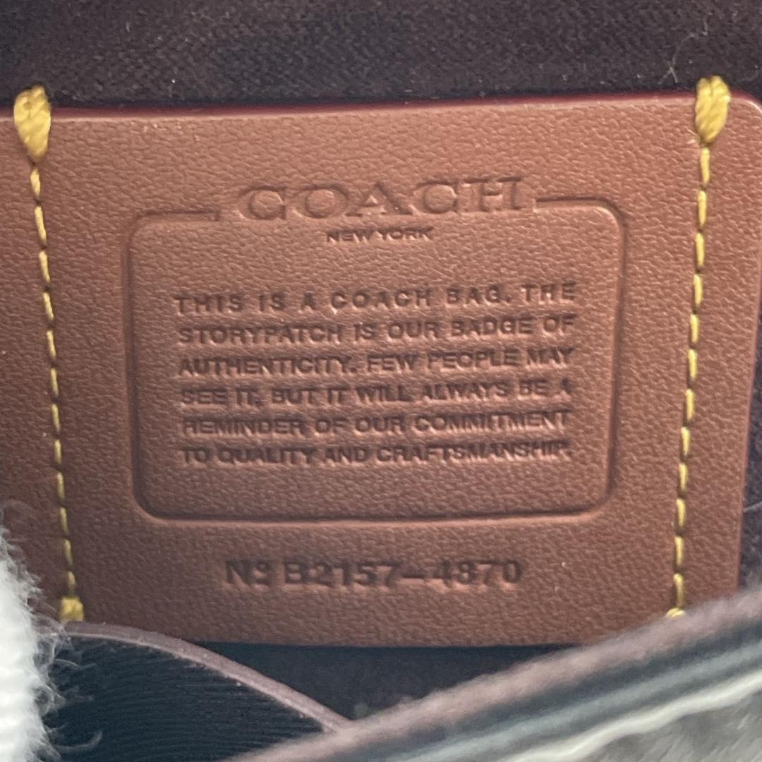 コーチ マディソン キルティング チェーン ターンロック ショルダーバッグ 黒