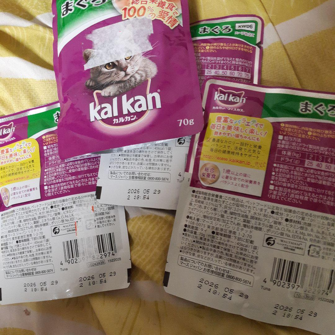 カルカン5種類48袋、チュール40本 、いわしのぶつ切り375g缶詰10缶