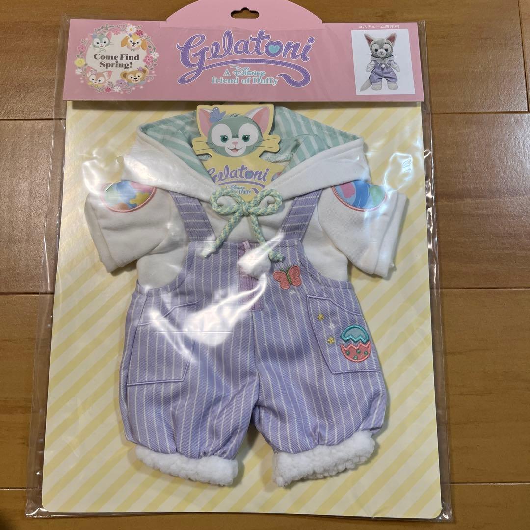 【正規品】カムファインドスプリング ジェラトーニ コスチューム