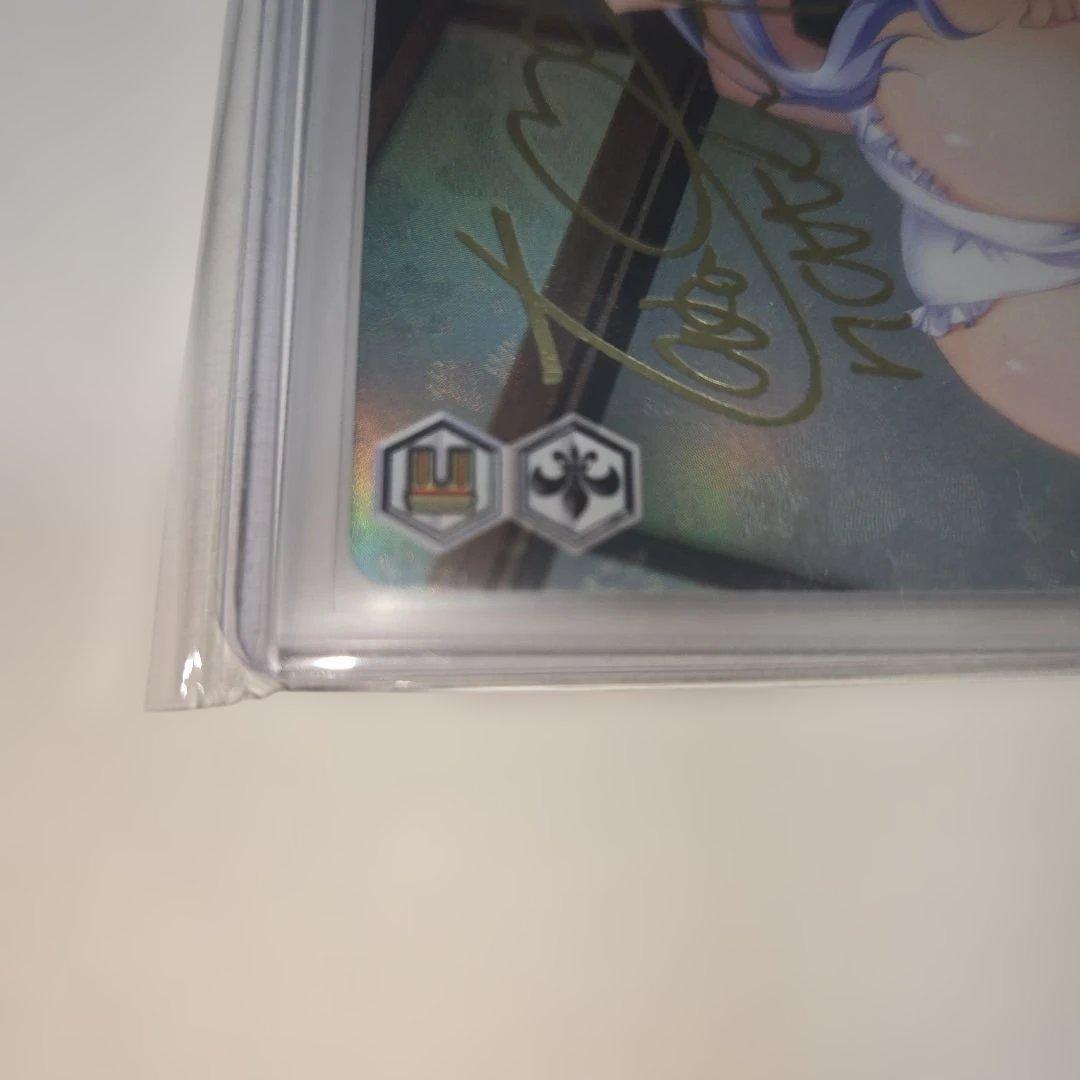 【激レア！】 ラッキーアクシデント SP サイン サマーポケッツ【本文必読】