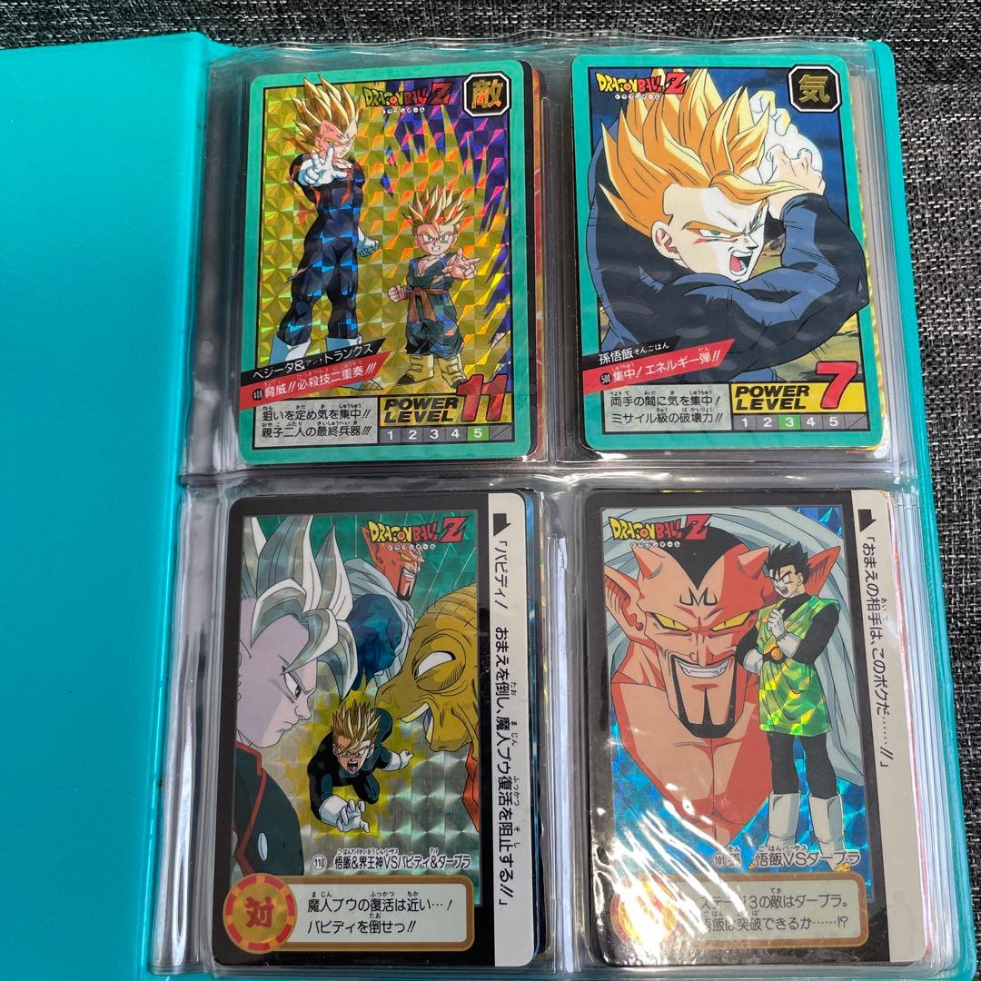 ドラゴンボールカード まとめ売り