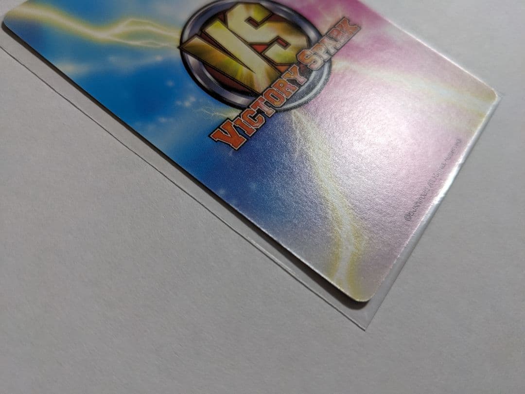 ヴィクトリースパーク　ハロウィン衣装　美柑　サイン　To LOVEる　とらぶる