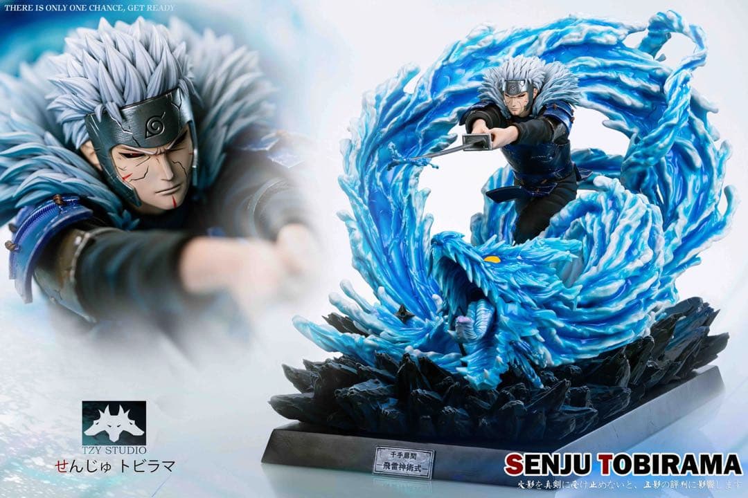 千手扉間　トビラマ　フィギュア　ナルト疾風伝 NARUTO