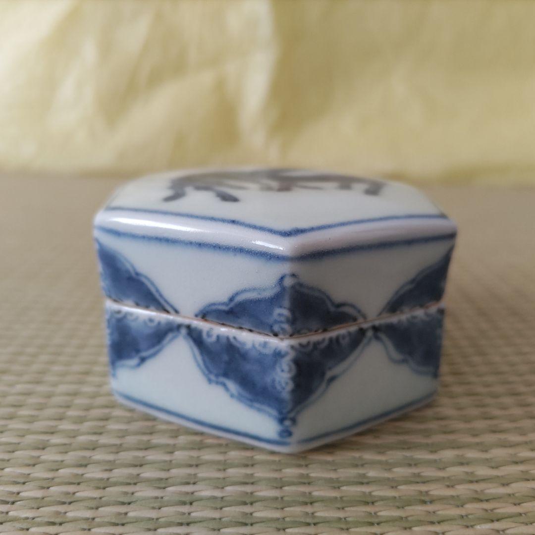 林邦佳　青花馬図六角香合　共箱　御物袋　茶道具　未使用　午香合