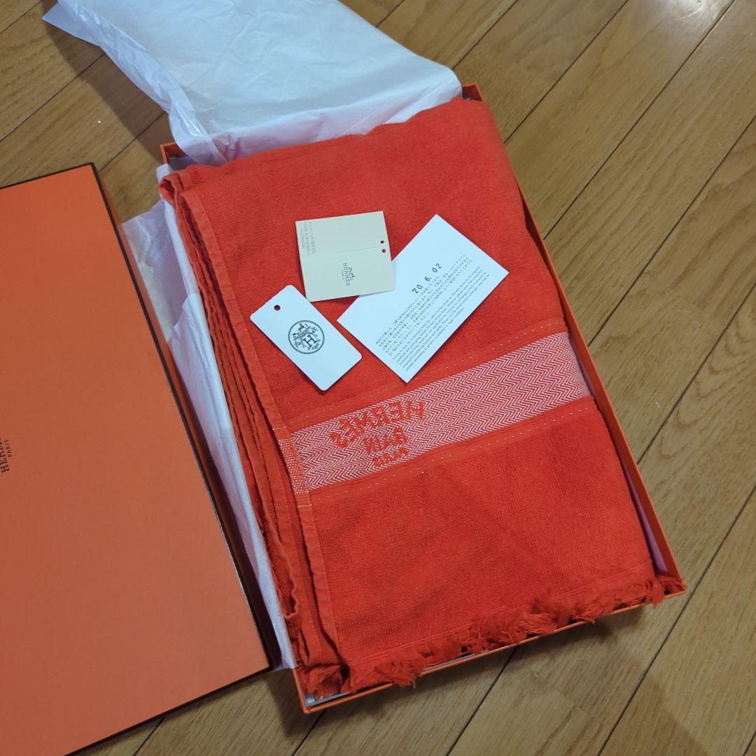 未使用HERMES エルメス BAIN ヨッティングPM コットン100％