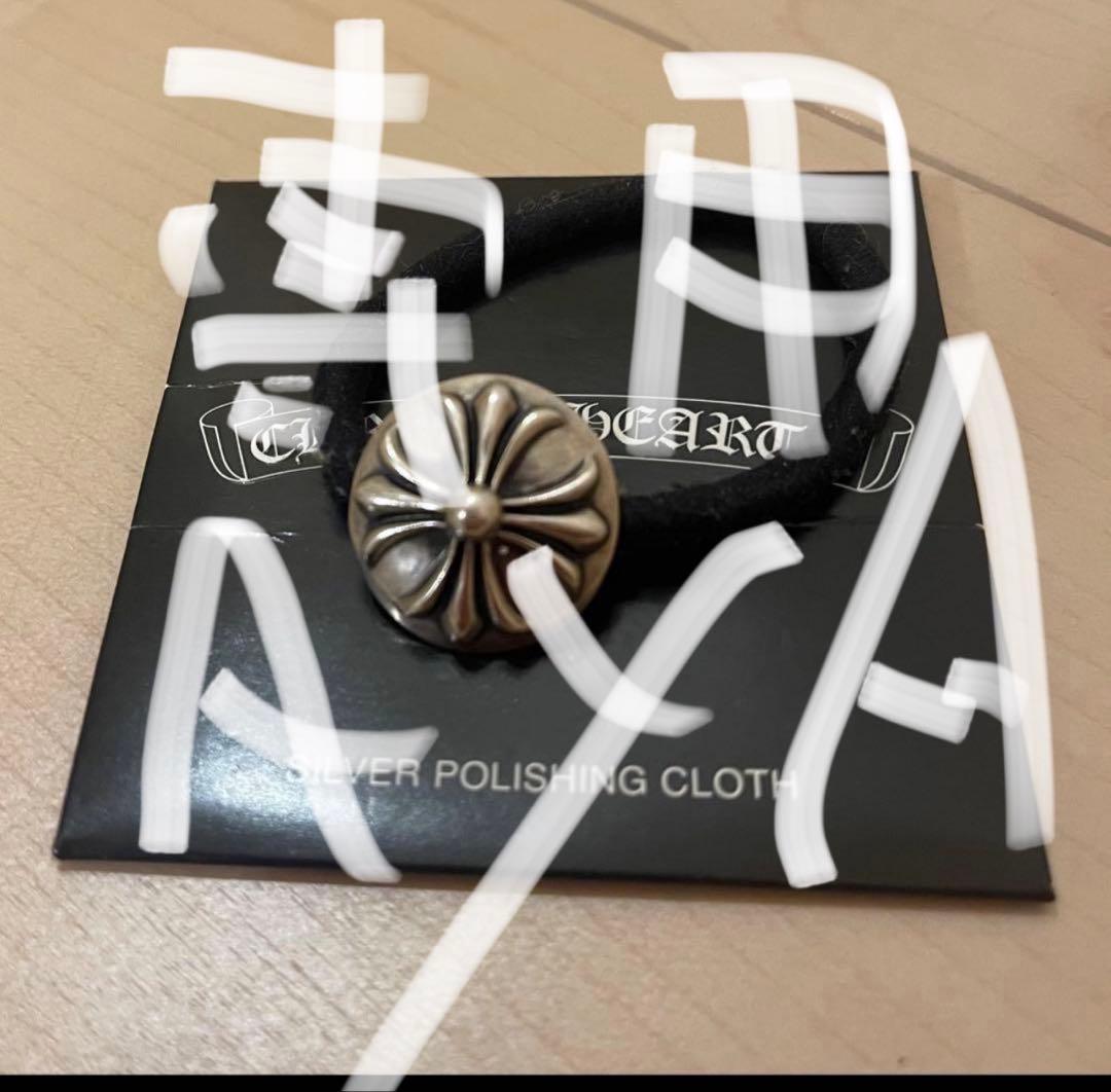 クロムハーツ（Chrome Hearts） クロスボール ヘアバンド