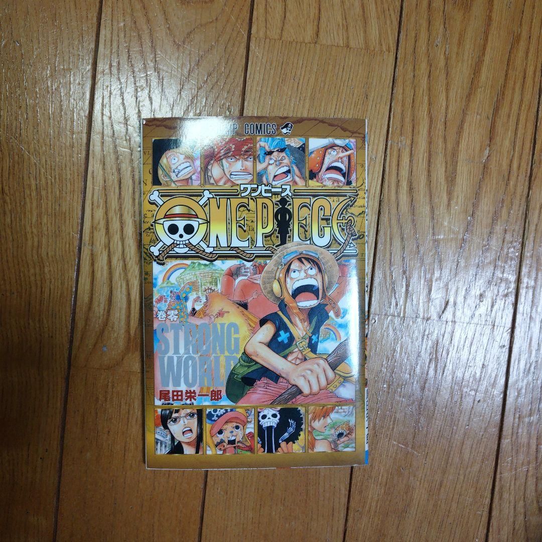 ONE PIECE ワンピース漫画本 1~112巻セット + 零巻