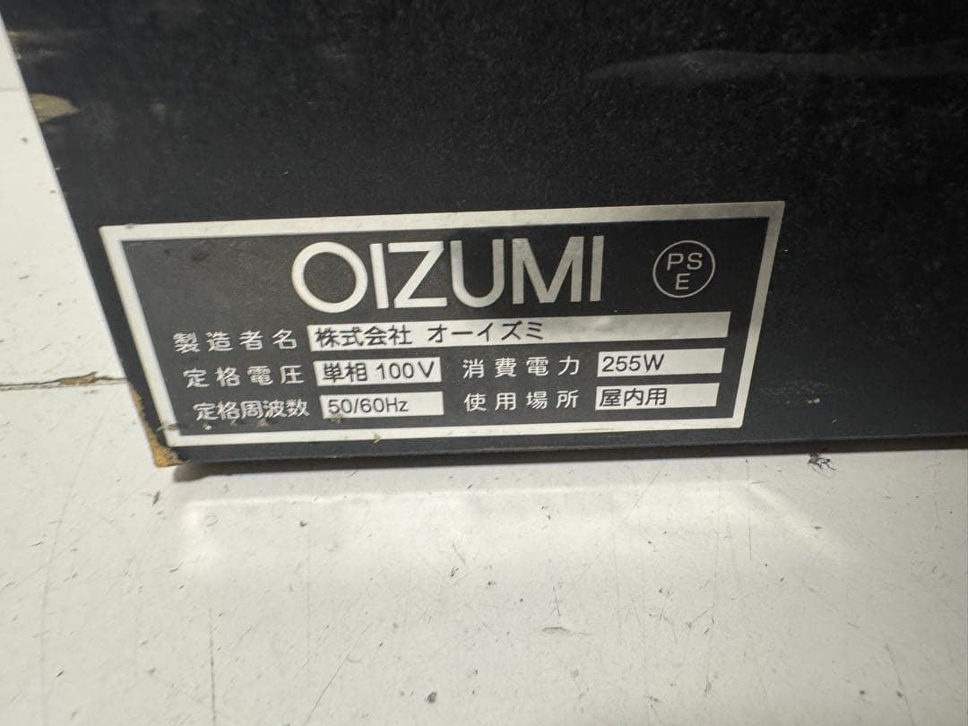 パチスロ 実機 ひぐらしのなく頃に 祭F