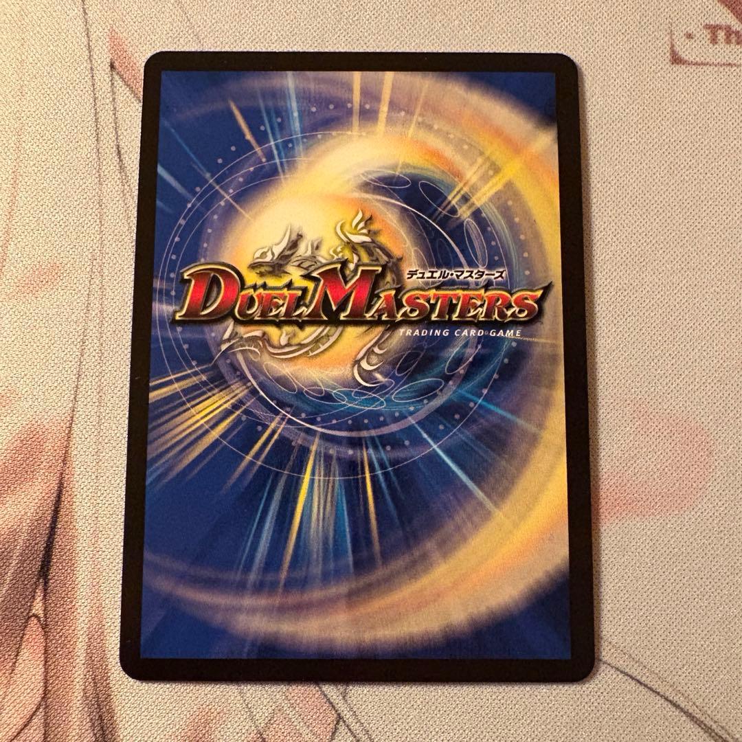 5000VT プロモ