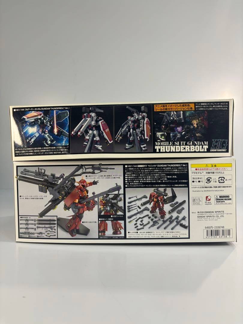 HG FA-78 フルアーマーガンダム MS-06R ザクII サンダーボルト