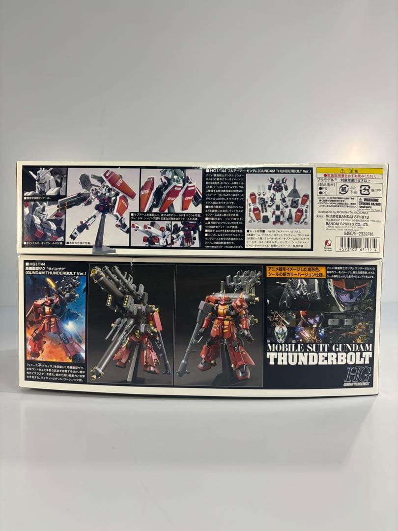 HG FA-78 フルアーマーガンダム MS-06R ザクII サンダーボルト
