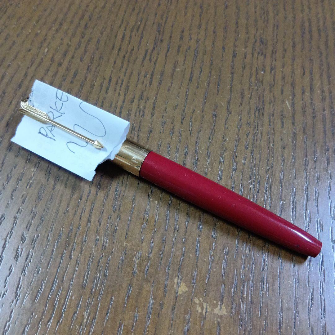 PARKER 万年筆
