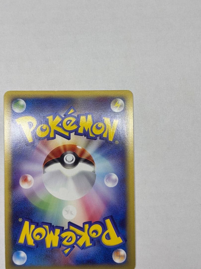 ポケモンカード eプラス ピチュー 1stエディション 114/128