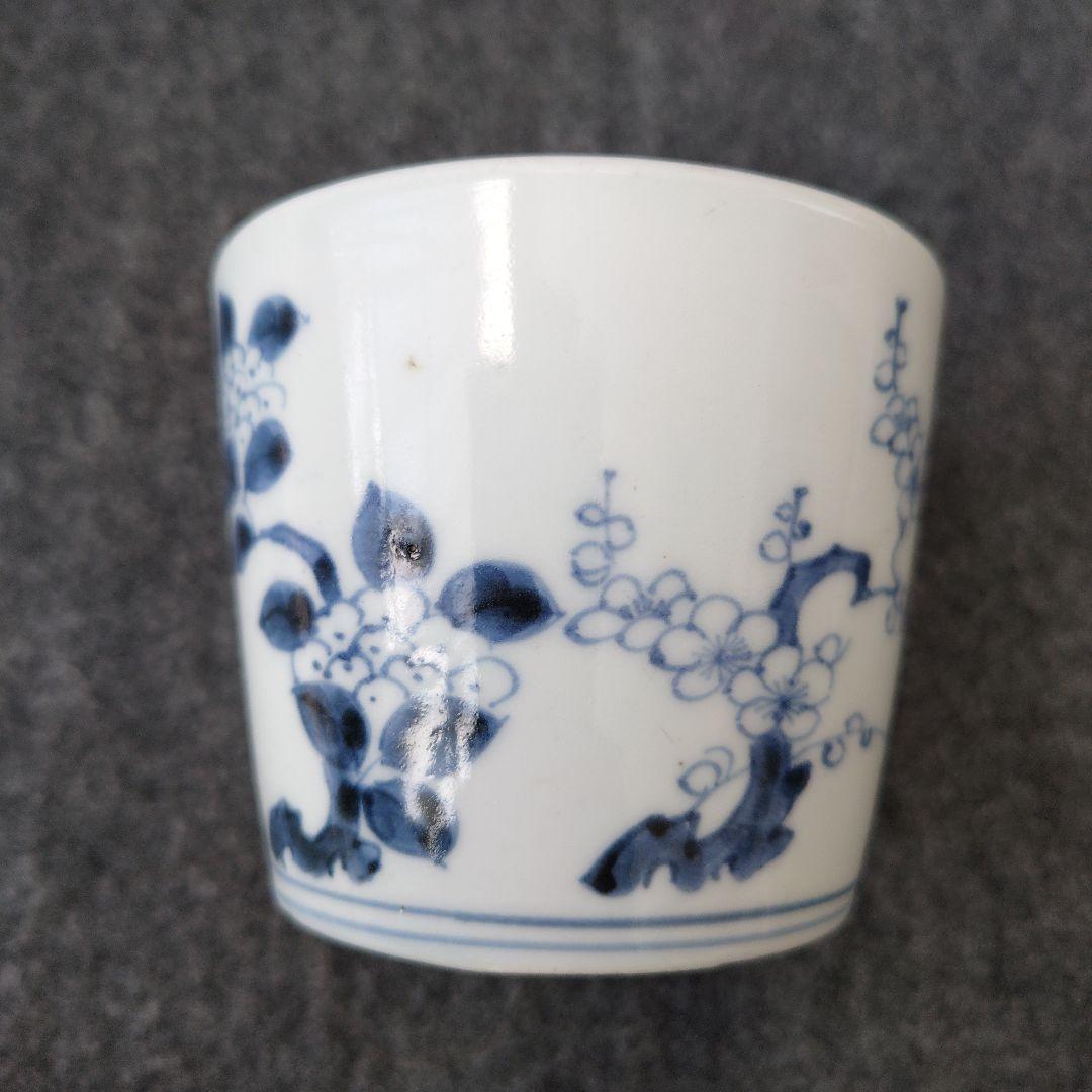 古伊万里 染付 蕎麦猪口 梅 紫陽花 花鳥文 雲龍文 肥前 骨董 江戸期