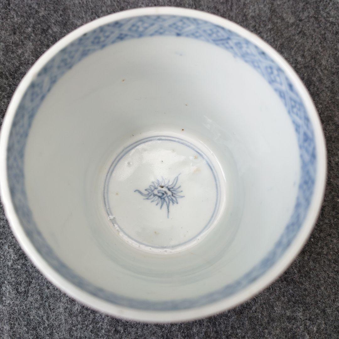 古伊万里 染付 蕎麦猪口 梅 紫陽花 花鳥文 雲龍文 肥前 骨董 江戸期