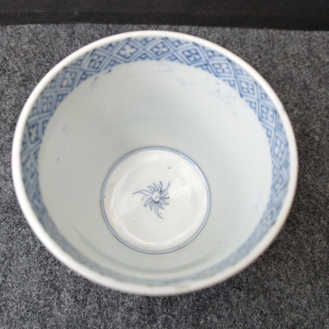 古伊万里 染付 蕎麦猪口 梅 紫陽花 花鳥文 雲龍文 肥前 骨董 江戸期