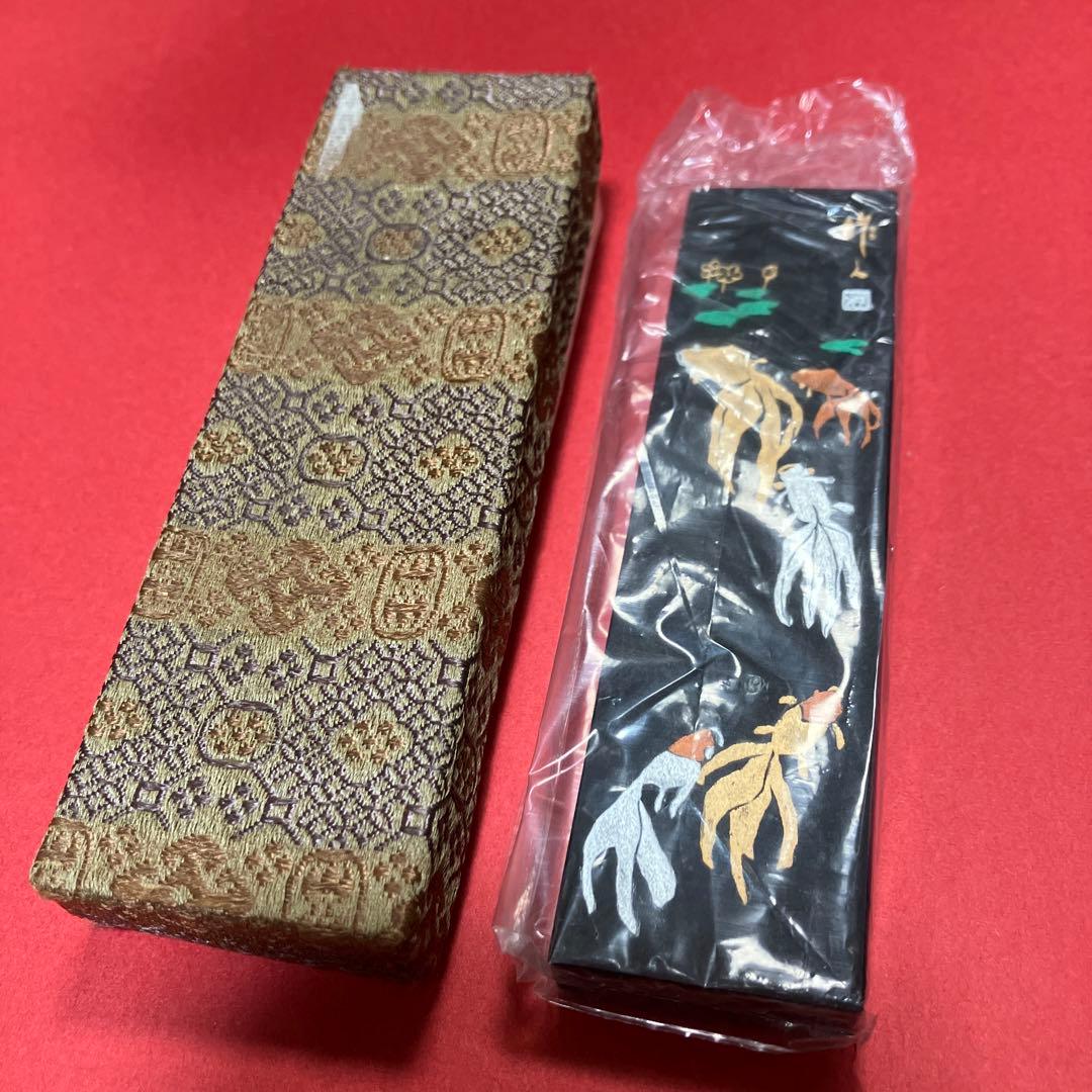 『特製青茶墨』曹素功 1970年代『金魚』中国書画墨 上海墨廠出品 仮名文字
