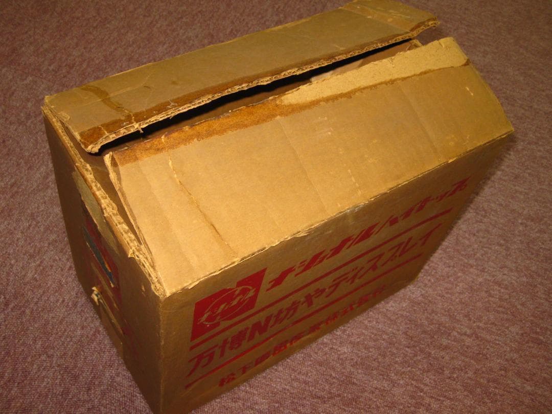 EXPO70　万国博覧会　大阪万博　ナショナル坊や