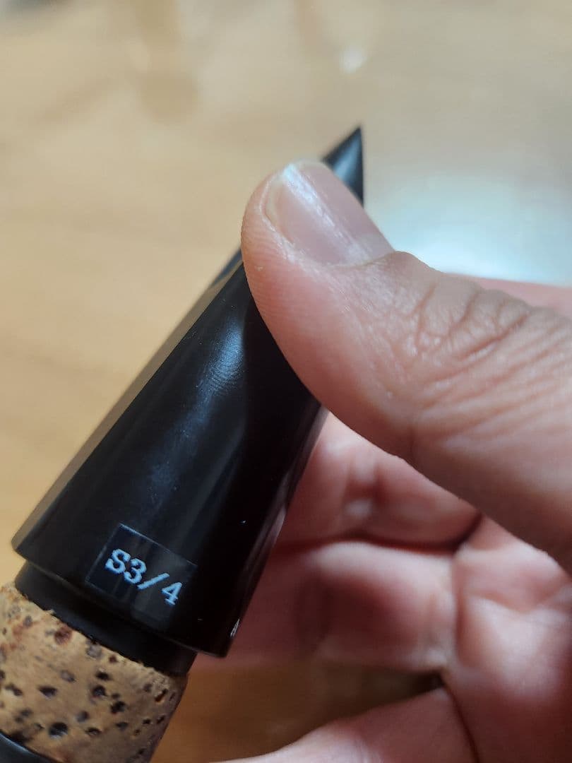 クラリネット　マウスピース　アトリエ　シュミット S3/4