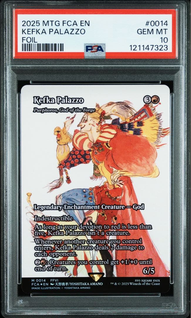 D*I様 【MTG】【PSA10】【英語 継承史foil】ケフカ・パラッツォ