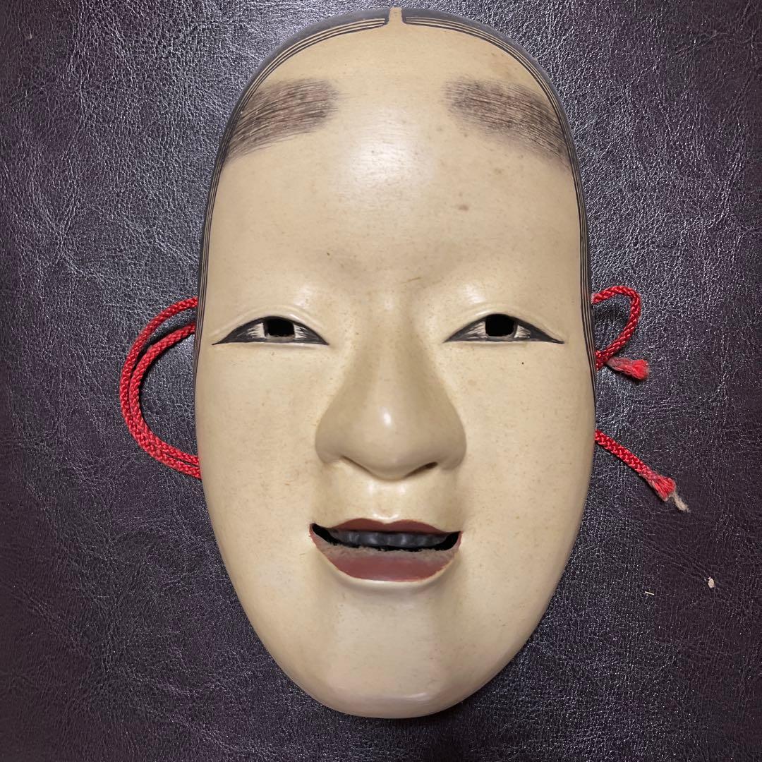 お面