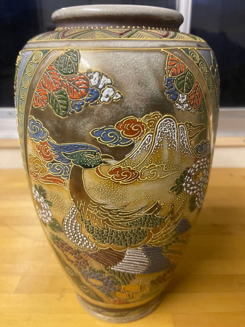 陶器　花瓶