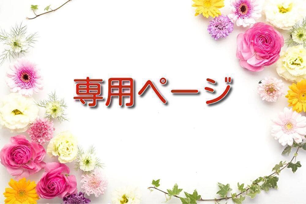 かくたれ