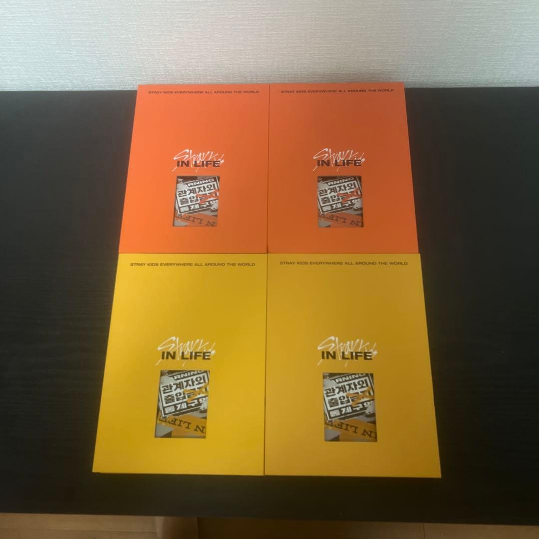 Stray kidsグッズ