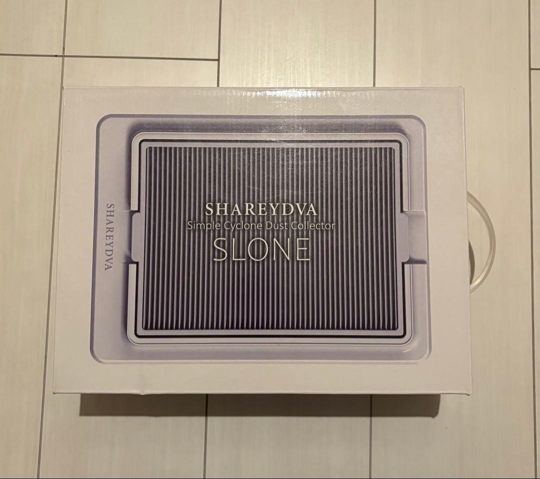 シャレドワ集塵機 SHAREYDVA SLONE