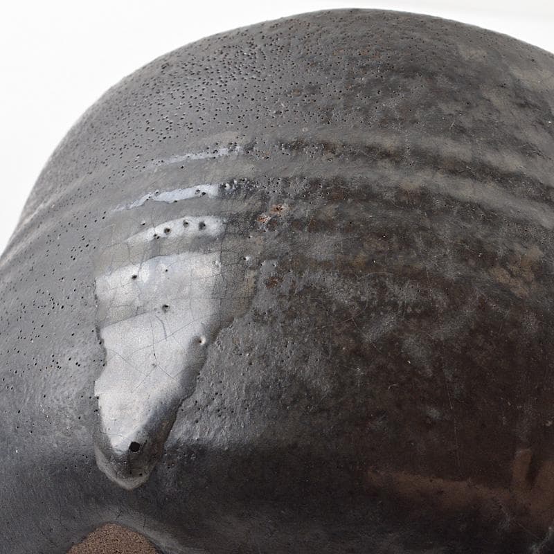 茶道具　華中亭道八製　 瀬戸黒写　茶碗　共箱　M　R7132