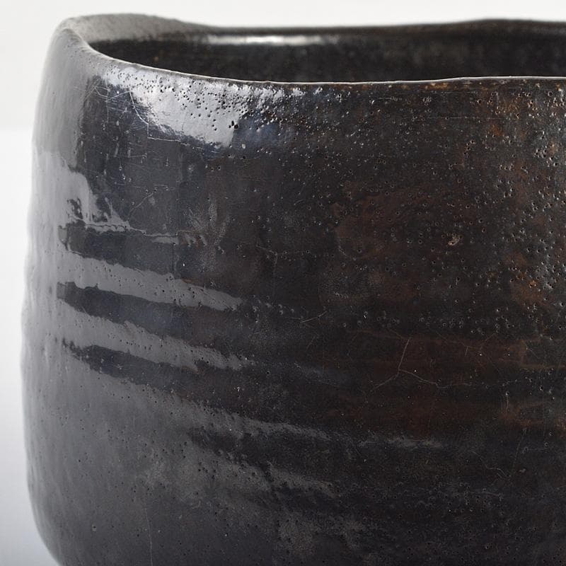 茶道具　華中亭道八製　 瀬戸黒写　茶碗　共箱　M　R7132