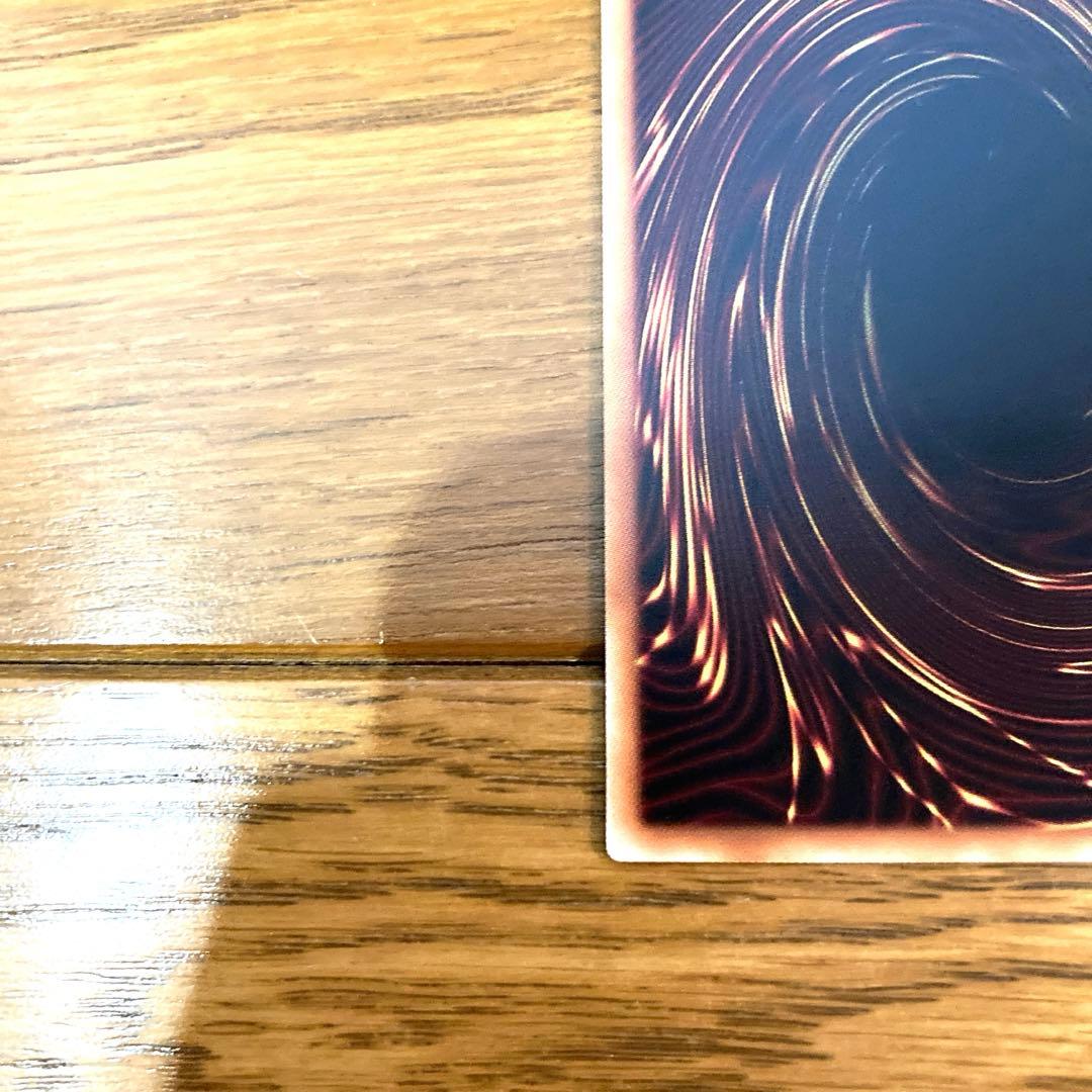 遊戯王 光の封札剣 トレカ ウルトラレア デュエルモンスターズ アテム 闇遊戯