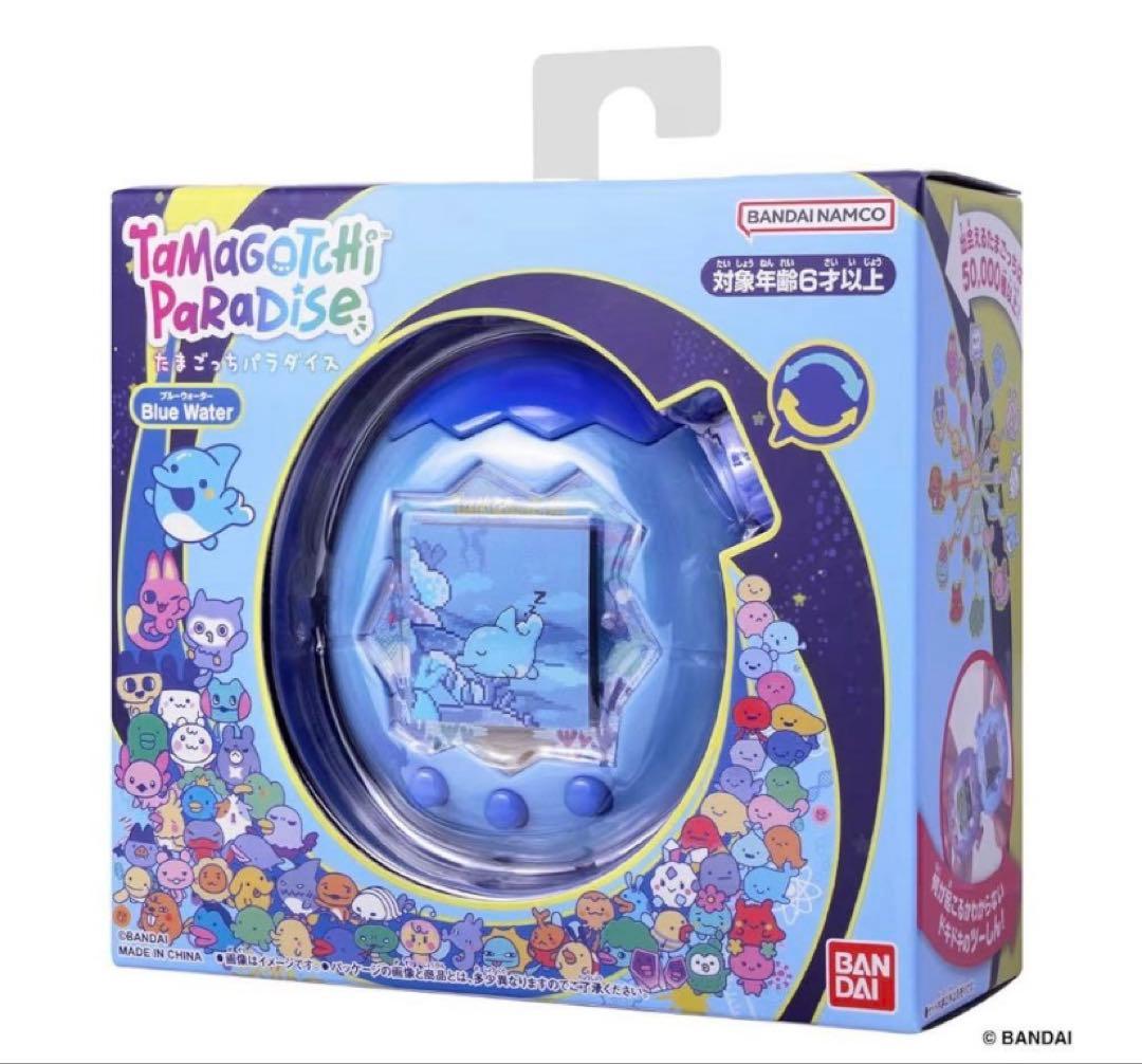 【最安値】たまごっちパラダイス　blue water BANDAI