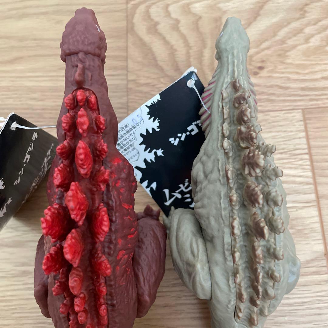 【タグ付】ゴジラ2016 「第二形態 第三形態』2点セット シンゴジラ ソフビ