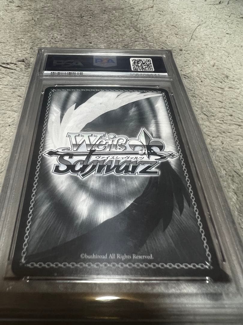 博衣こより psa10