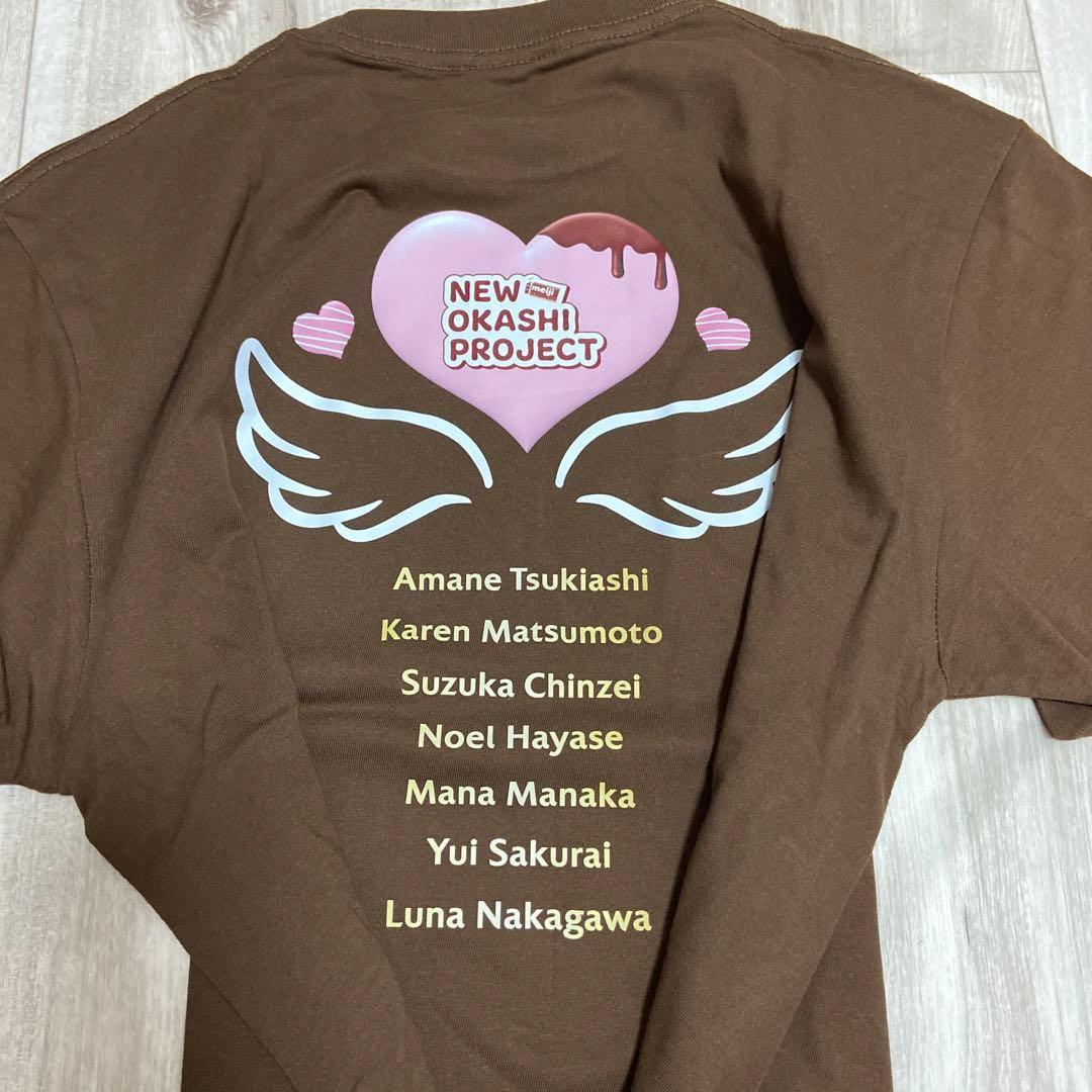 す*か様 FRUITSZIPPER 激レアTシャツ