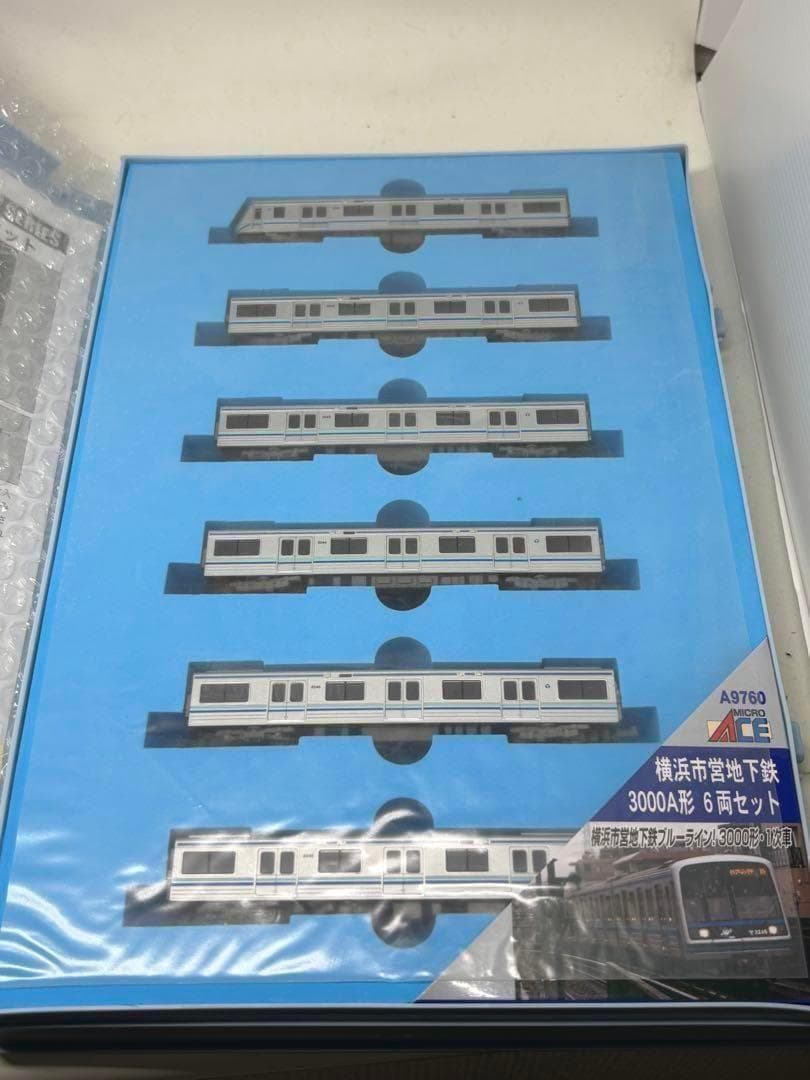 希少品✨マイクロエース 横浜市営地下鉄3000A形 A-9760 ブルーライン
